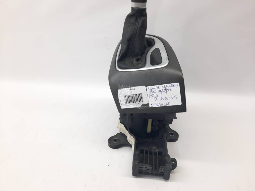 Dart Кулиса переключения передач АКПП в сборе Dodge Dart 2013-2019 5106252AD Dodge Dart 30