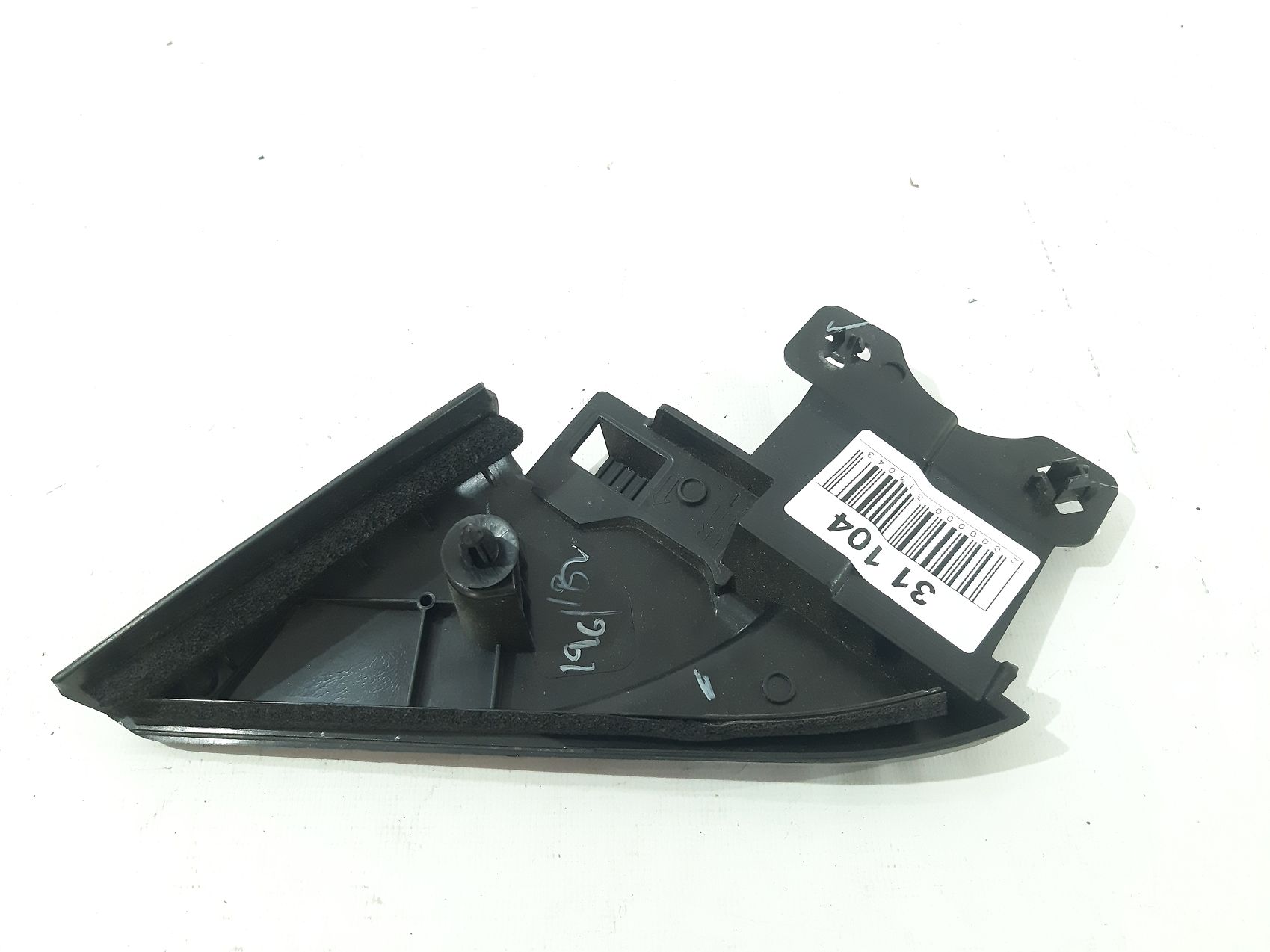 Altima Кришка дзеркала двері передньої лівої внутрішня Nissan Altima 2013-2018 802933TA0A Nissan Altima 2