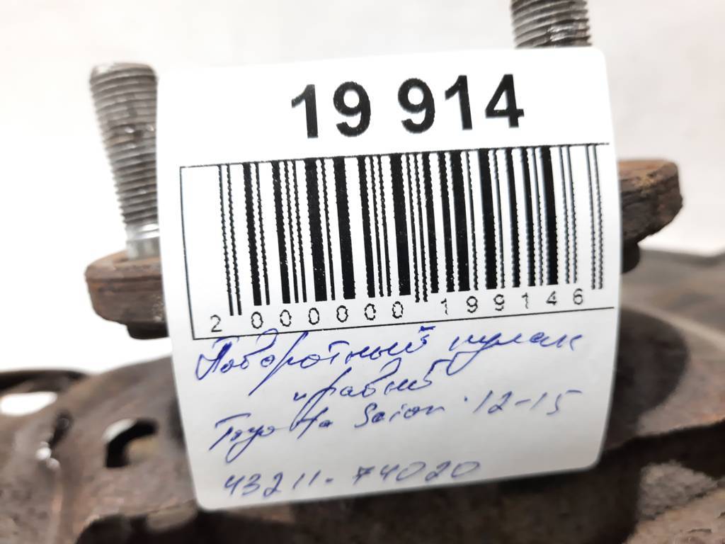 Scion iq Поворотний кулак правий Toyota Scion IQ 2012-2015 4321174020 Toyota Scion IQ 4