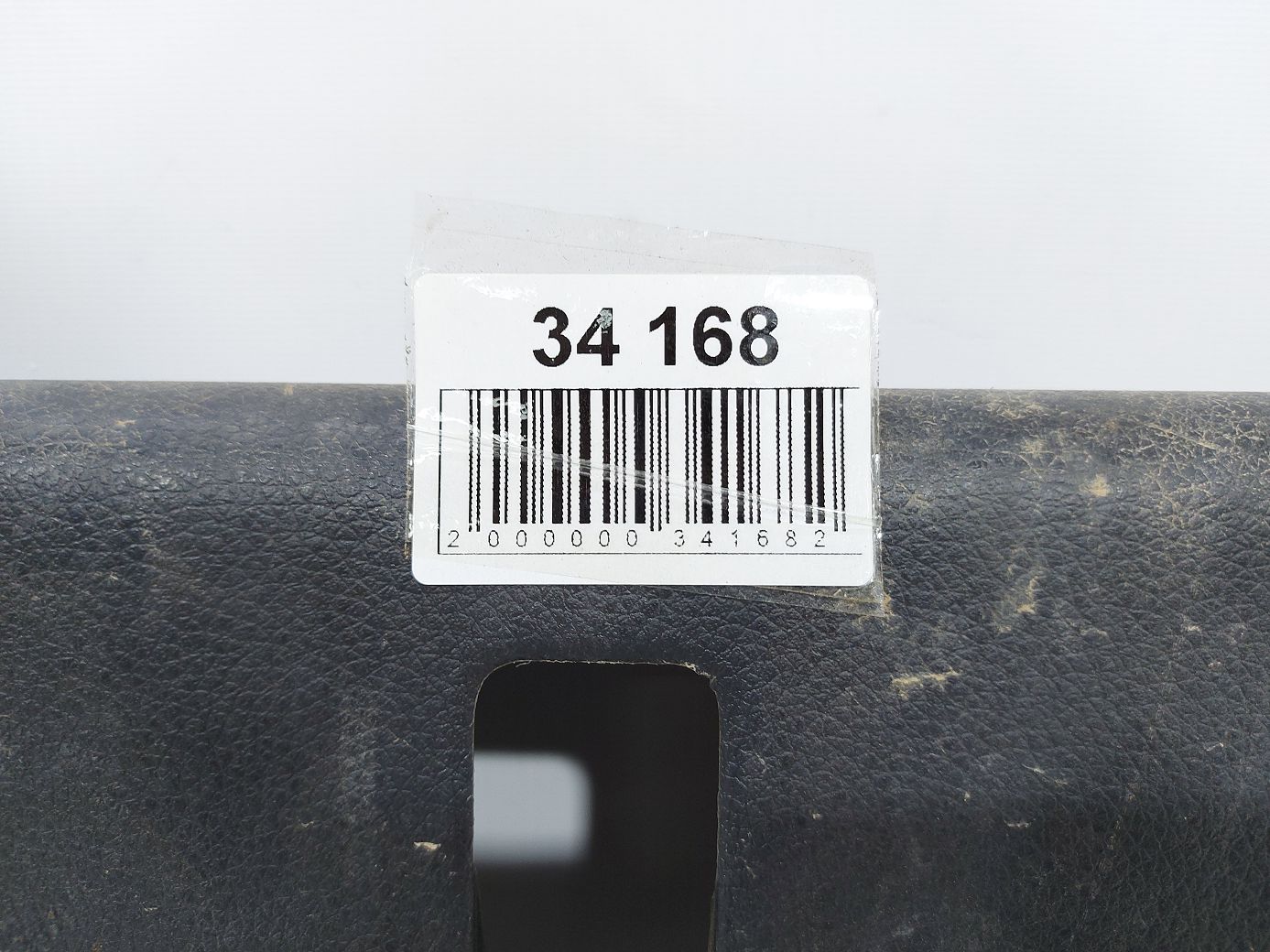 Sentra Накладка задней панели багажного отделения Nissan Sentra 2013-2019 849213SG0A Nissan Sentra 6