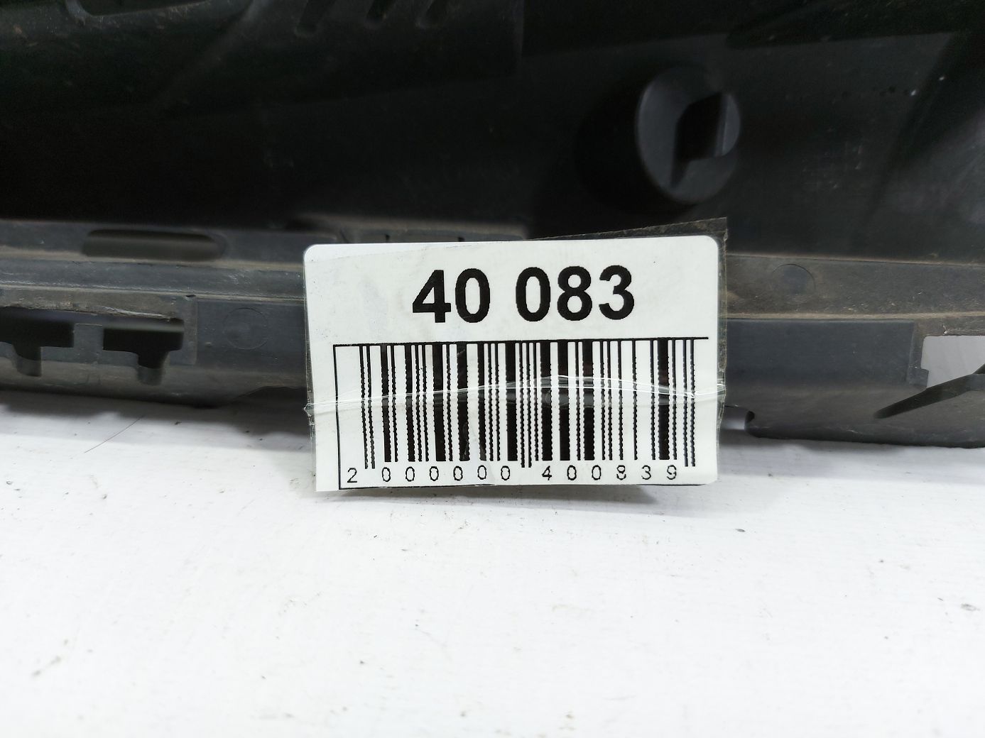 Xf Заглушка ПТФ правая Jaguar XF 2012-2015 C2Z16207 Jaguar XF 5