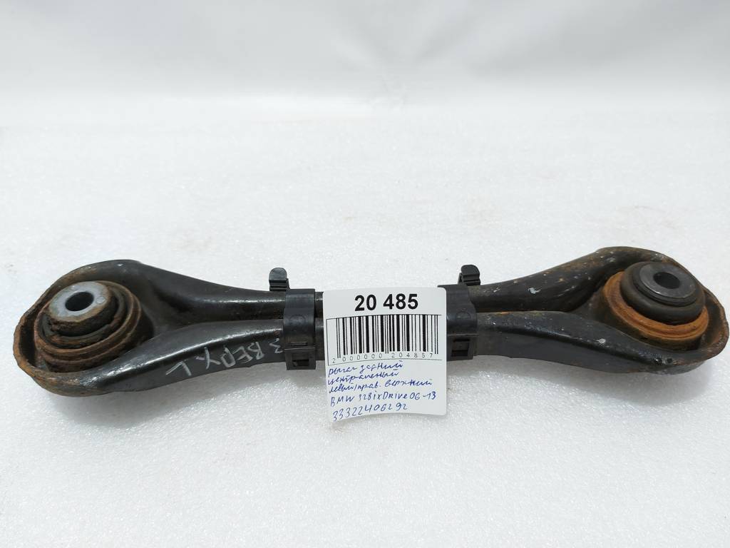 328i xdrive. Рычаг задний центральный левый/правый верхний BMW 328i xDrive 2006-2013 33322406292 BMW 328i xDrive