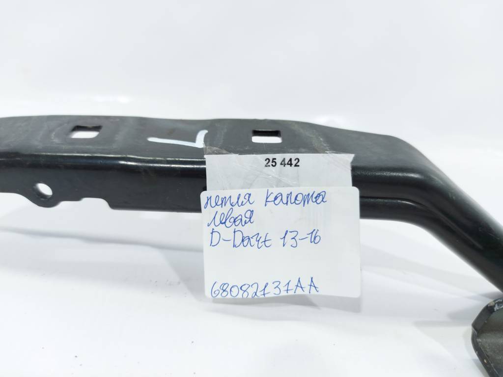 Dart Петля капота ліва Dodge Dart 2013-2019 68082131AA Dodge Dart 16