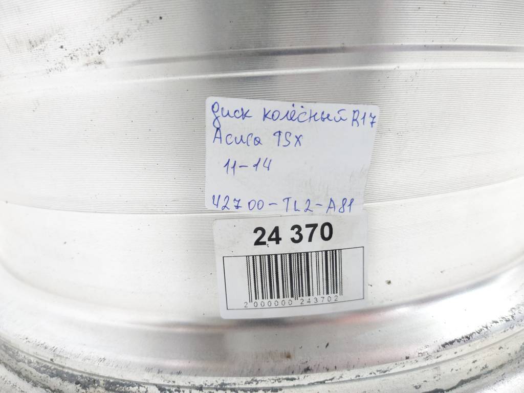 Tsx Диск колёсный R17 без резины Acura TSX 2011-2014 42700TL2A81 Acura TSX 21