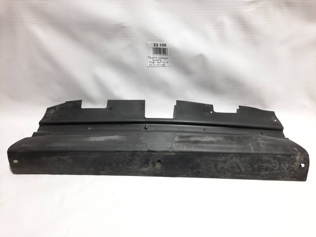 Dart. Пильовик радіатора нижній Dodge Dart 2013-2019 68381764AA Dodge Dart