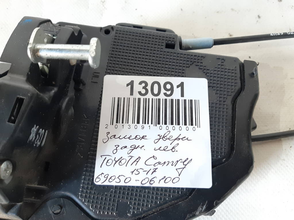 Camry Замок двері задньої лівої Toyota Camry 2007-2020 6906006100 Toyota Camry 11