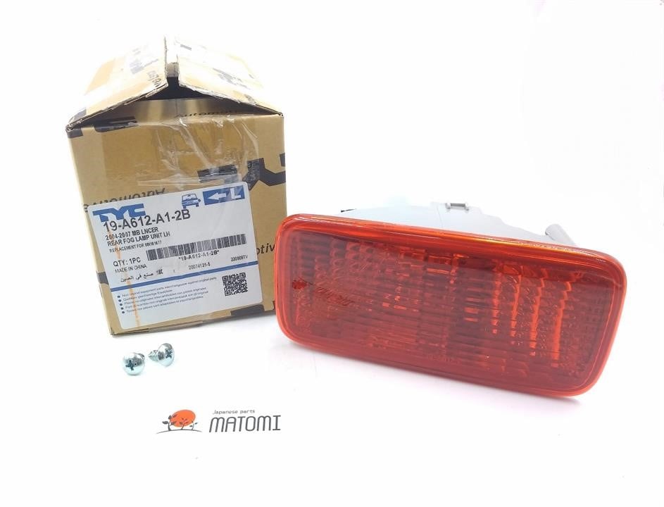 Цепи и комплекты грм. Напрямна планка ланцюга ГРМ SUBARU 13144AA230