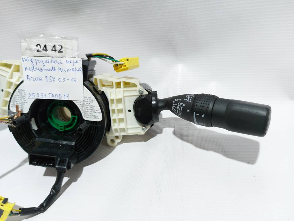Tsx Подрулевой переключатель (гитара) Acura TSX 2009-2014 35251TA0B11 Acura TSX 3 Tsx Подрулевой переключатель (гитара) Acura TSX 2009-2014 35251TA0B11 Acura TSX 3