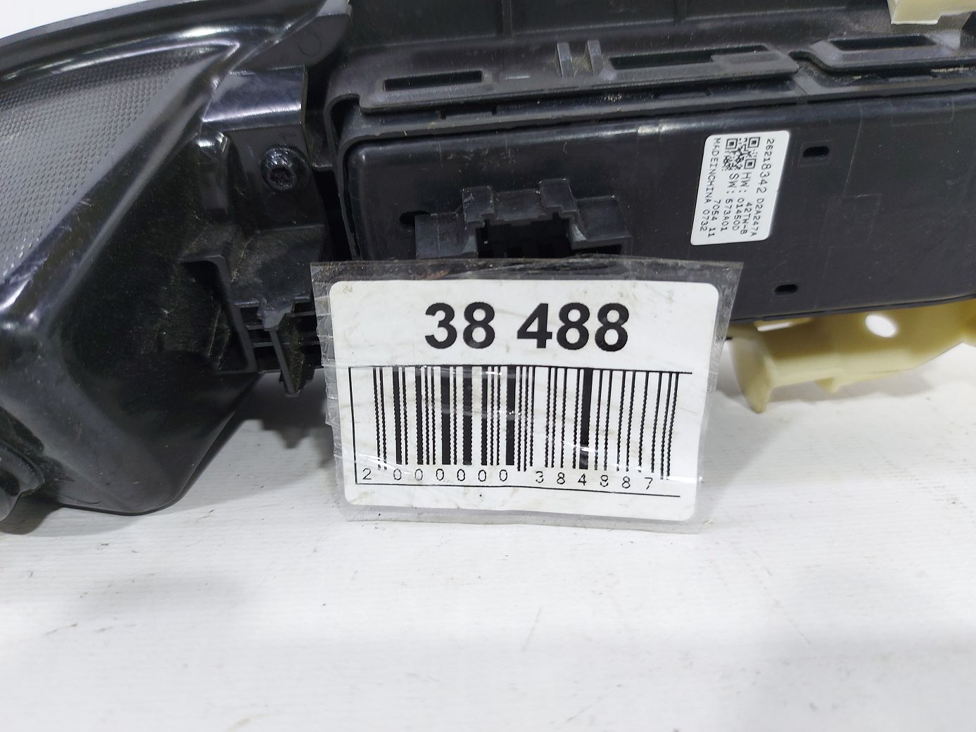 Malibu Кнопки управления стеклоподъемником двери передней правой Chevrolet Malibu 2018 84203425 Chevrolet Malibu 4