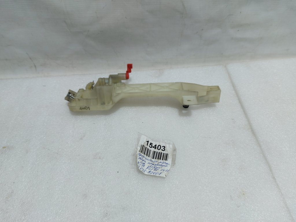 Forte Кронштейн ручки дверей передньої лівої зовнішньої Kia Forte 2014-2018 82655A7001 Kia Forte 6