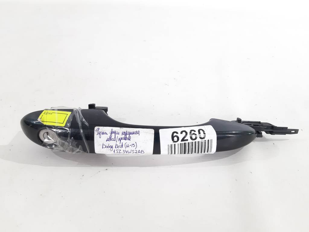 Dart. Ручка двери наружная левая/правая Dodge Dart 2012-2013 1SZ34WS2AB Dodge Dart