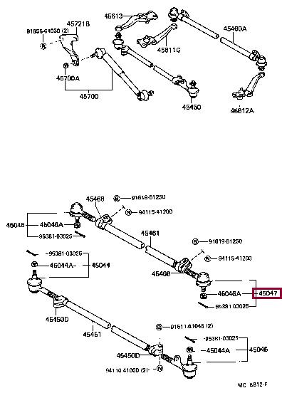 Наконечники рулевой тяги. Правий наконечник рульової тяги TOYOTA 4504669135