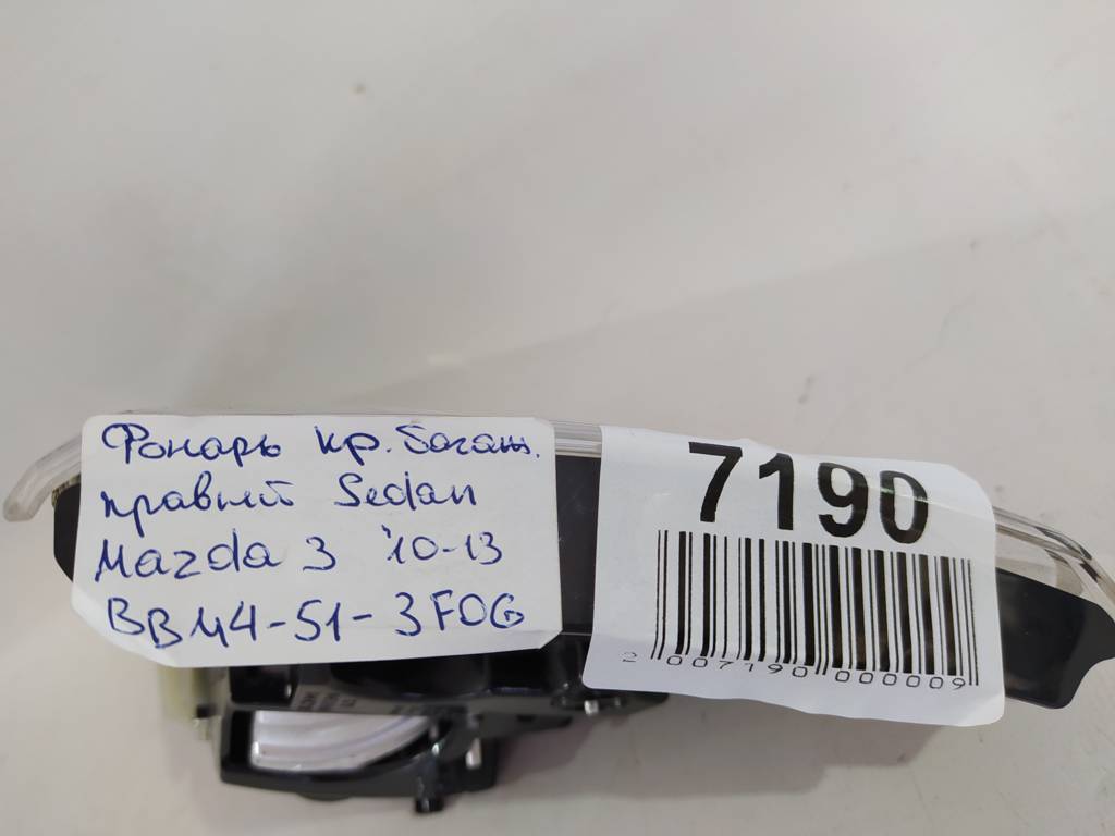 3 Фонарь крышки багажника правый Sedan Mazda 3 2010-2013 BBM4513F0G Mazda 3 15