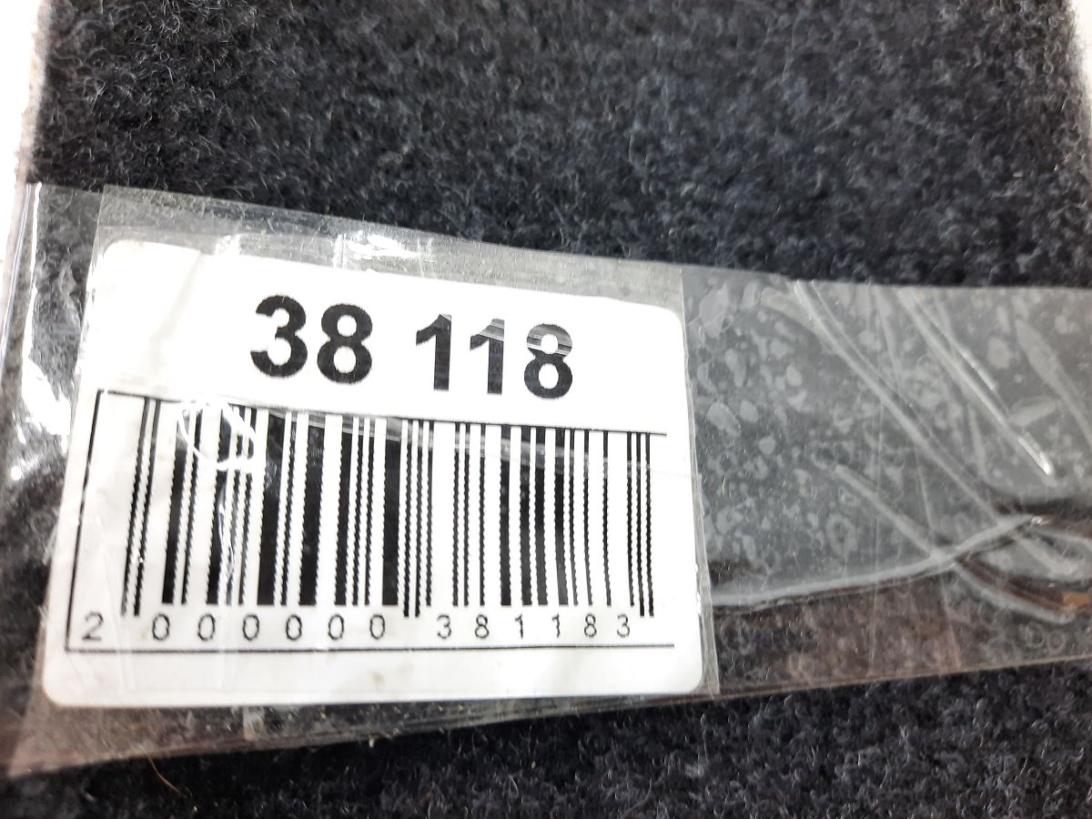 Ats Обшивка багажного отделения центральная нижняя Cadillac ATS 2013-2019 23180887 Cadillac ATS 5