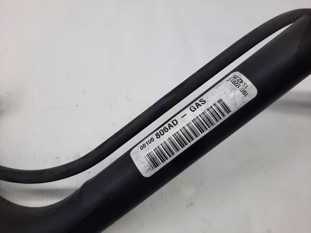 Patriot Заливная горловина Jeep Patriot 2007-2017 5105806AD Jeep Patriot 2