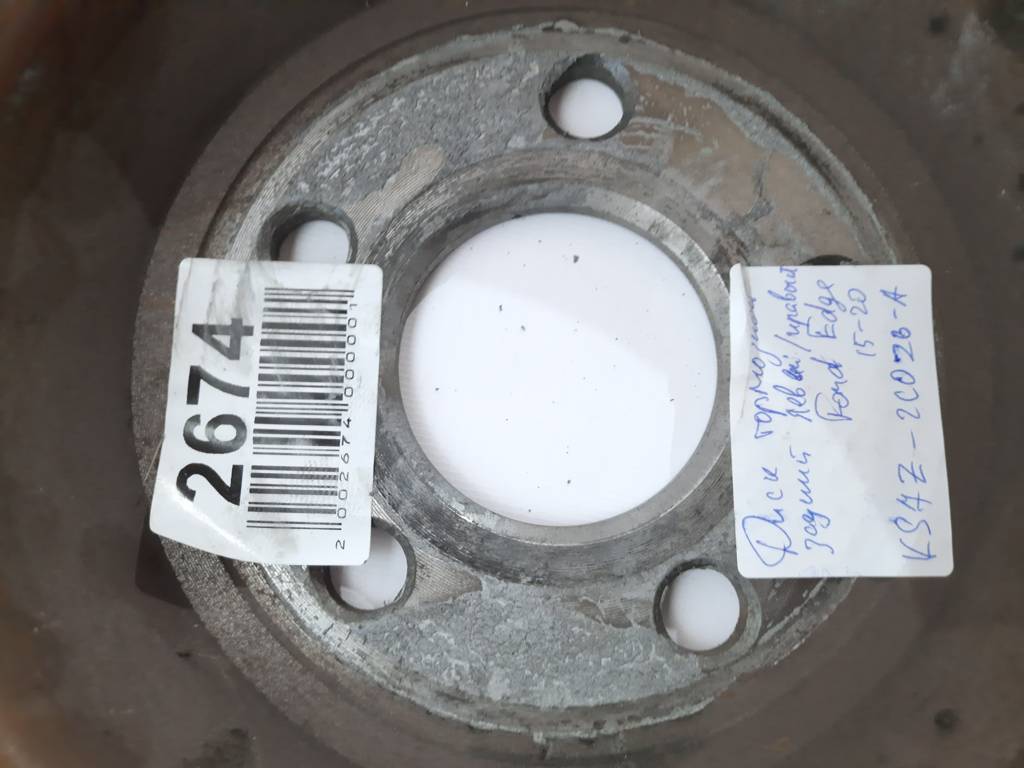 Edge Диск тормозной задний левый/правый Ford Edge 2015-2020 KS7Z2C026A Ford Edge 8