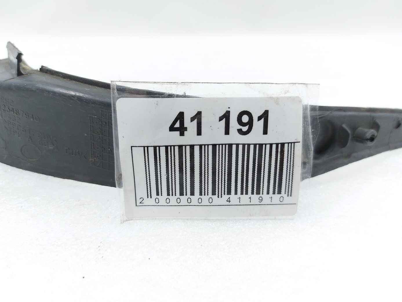 Ats Накладка повітроводу під лобове скло права Cadillac ATS 2013-2019 23487940 Cadillac ATS 4 Ats Накладка повітроводу під лобове скло права Cadillac ATS 2013-2019 23487940 Cadillac ATS 4