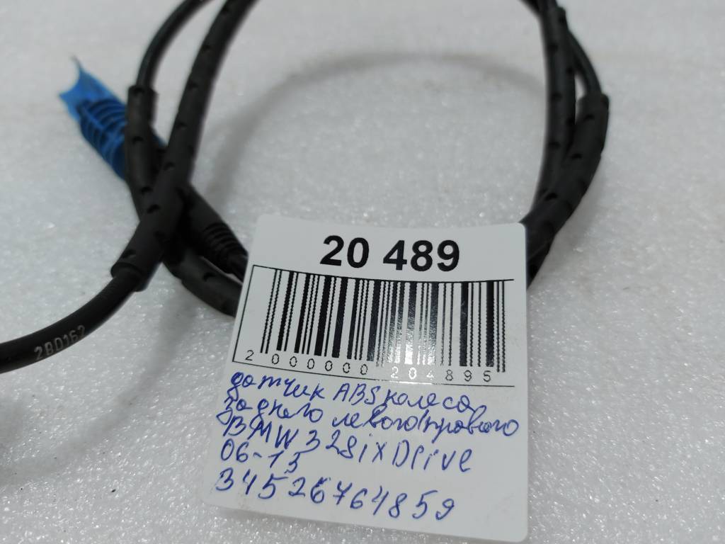 328i xdrive Датчик ABS колеса заднього лівого/правого BMW 328i xDrive 2006-2013 34526764859 BMW 328i xDrive 8