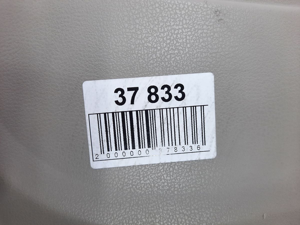 Versa Карта двери передней левой (серая) ткань Nissan Versa 2013-2018 809019KK5B Nissan Versa 6