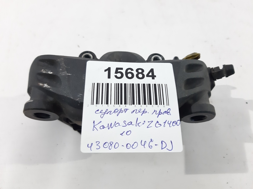 Gtr-1400 Супорт правий передній Kawasaki GTR-1400 2010 430800046DJ Kawasaki GTR-1400 5