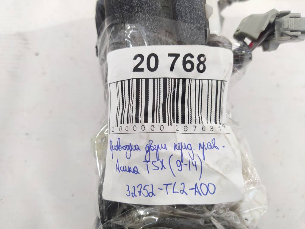 Tsx Проводка двери передней правой Acura TSX 2009-2014 32752TL2A00 Acura TSX 3