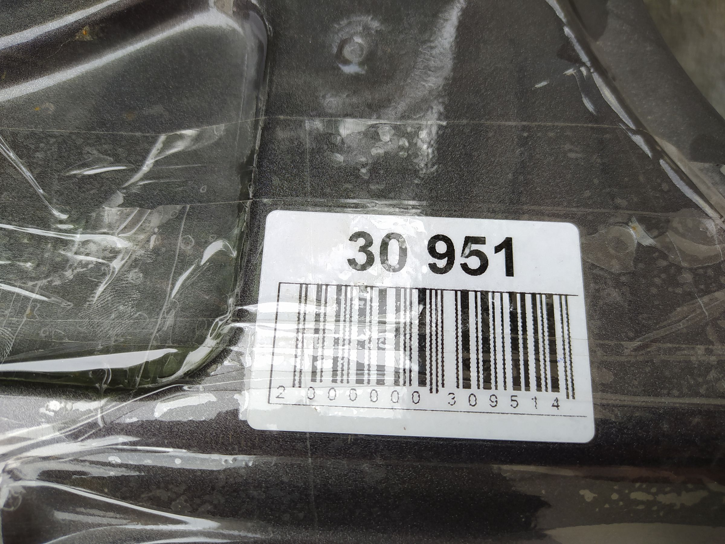 200 limited Чверть кузова задня права Chrysler 200 Limited 2015-2017 68248180AC Chrysler 200 Limited 11