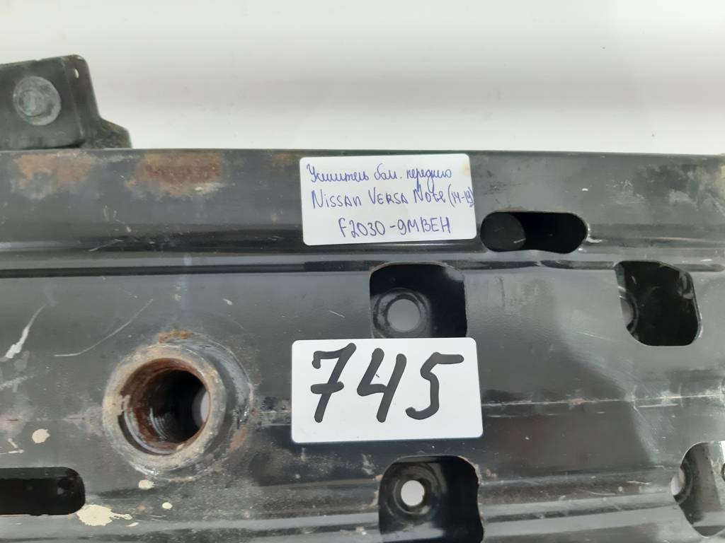 Versa Усилитель бампера заднего Nissan Versa 2012-2019 H50323ANMH Nissan Versa 4