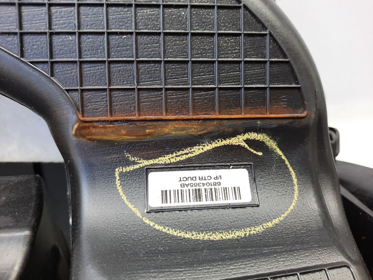 200 limited Торпеда голая (дефекты) Chrysler 200 Limited 2015-2017 5VK64DX9AE Chrysler 200 Limited 11