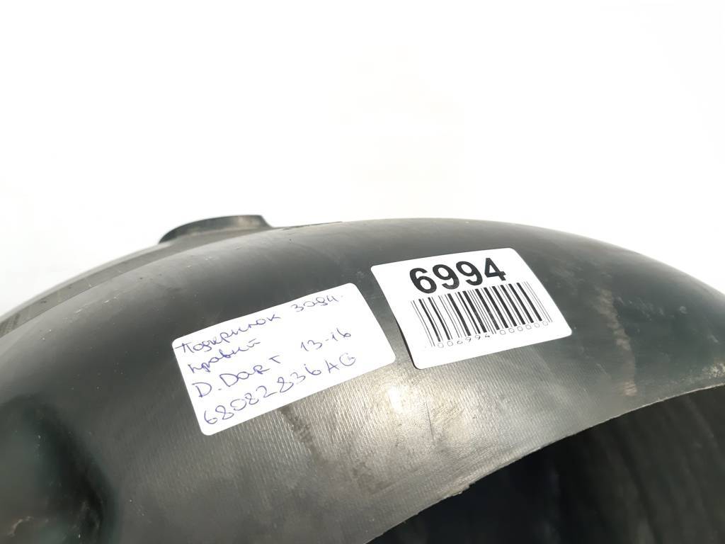 Dart Підкрилок задній правий Dodge Dart 2013-2019 68082836AG Dodge Dart 49