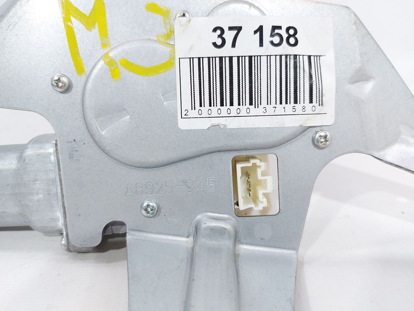 Equinox Моторчик стеклоочистителя заднего Chevrolet Equinox 2010-2017 25788749 Chevrolet Equinox 4 Equinox Моторчик стеклоочистителя заднего Chevrolet Equinox 2010-2017 25788749 Chevrolet Equinox 4