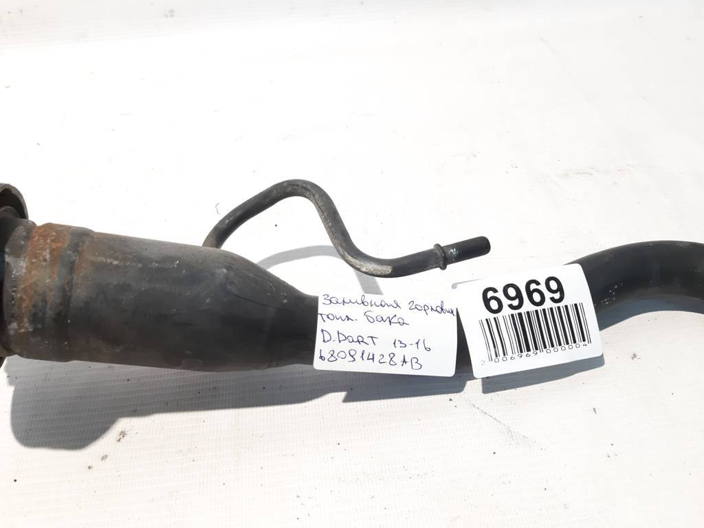 Dart Заливная горловина топливного бака Dodge Dart 2013-2019 68091428AB Dodge Dart 24