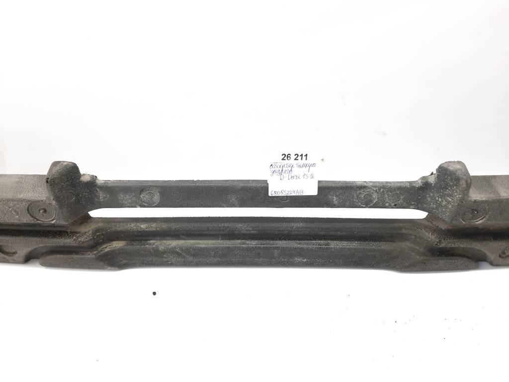 Dart Абсорбер бампера заднього Dodge Dart 2013-2019 68085224AB Dodge Dart 4