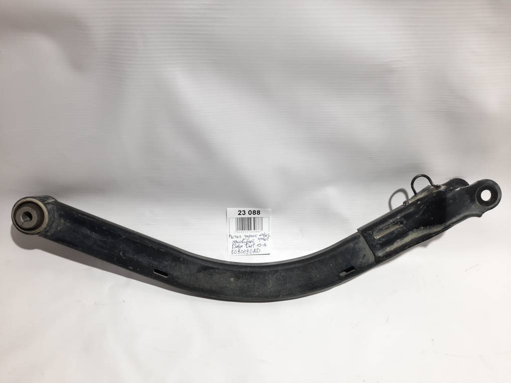 Dart Важіль задній лівий/правий верхній Dodge Dart 2013-2019 5090090AD Dodge Dart 44