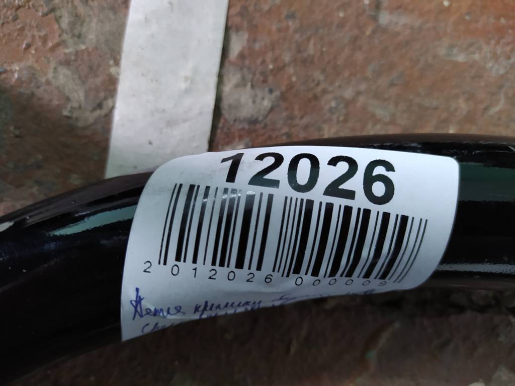 Malibu Петля крышки багажника левая Chevrolet Malibu 2013-2018 22912179 Chevrolet Malibu 4