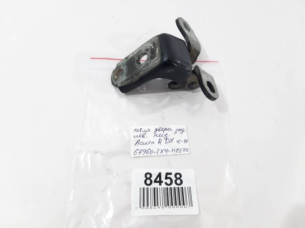 Rdx Петля двері задньої лівої нижня Acura RDX 2007-2018 67960TX4H02ZZ Acura RDX 3