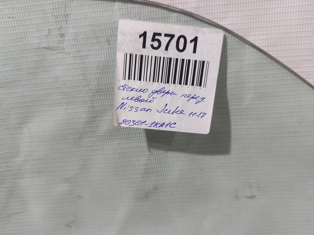 Juke Скло дверей передньої лівої Nissan Juke 2011-2017 803011KA1C Nissan Juke 5