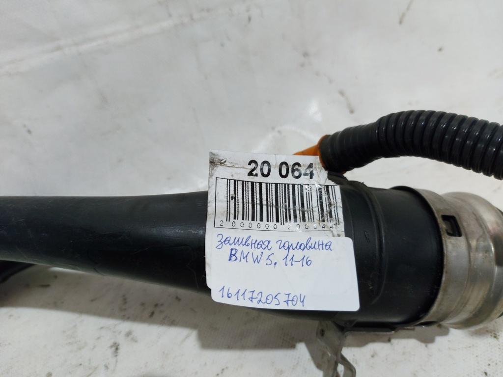 5 series Заливная горловина BMW 5 series 2011-2016 16117205704 BMW 5 series 13