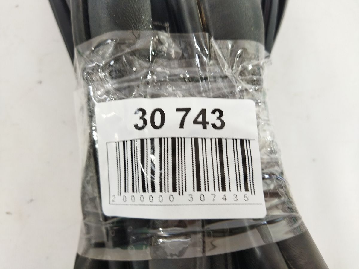 Forester Ущільнювальна гумка прорізу дверей передньої лівої Subaru Forester 2014-2018 63527SG030 Subaru Forester 2 Forester Ущільнювальна гумка прорізу дверей передньої лівої Subaru Forester 2014-2018 63527SG030 Subaru Forester 2