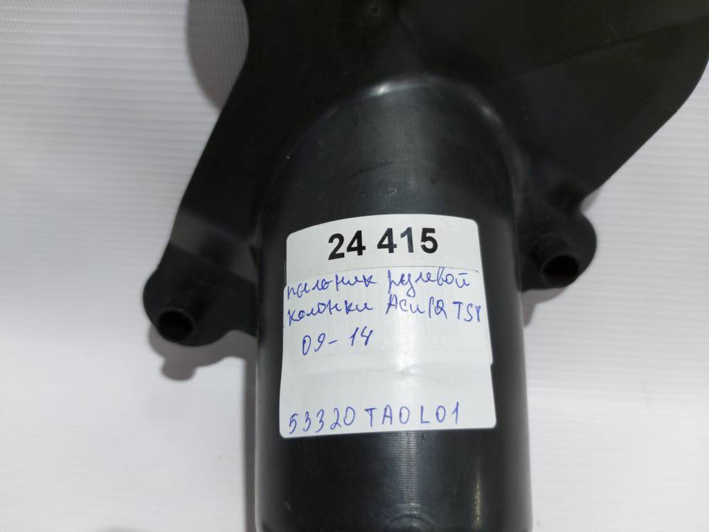 Tsx. Пильовик рульової колонки Acura TSX 2009-2014 53320TA0L01 Acura TSX