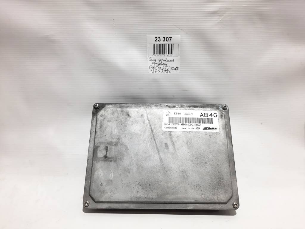 Ats Блок керування двигуном Cadillac ATS 2013-2019 12653998 Cadillac ATS 6 Ats Блок керування двигуном Cadillac ATS 2013-2019 12653998 Cadillac ATS 6