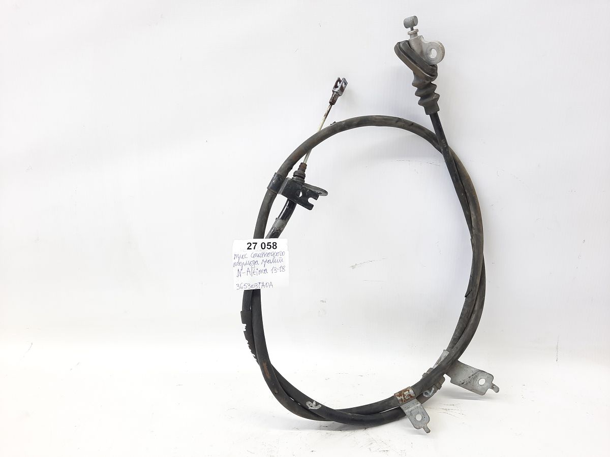 Altima Трос гальма стоянки правий Nissan Altima 2013-2018 365303TA0A Nissan Altima 5 Altima Трос гальма стоянки правий Nissan Altima 2013-2018 365303TA0A Nissan Altima 5