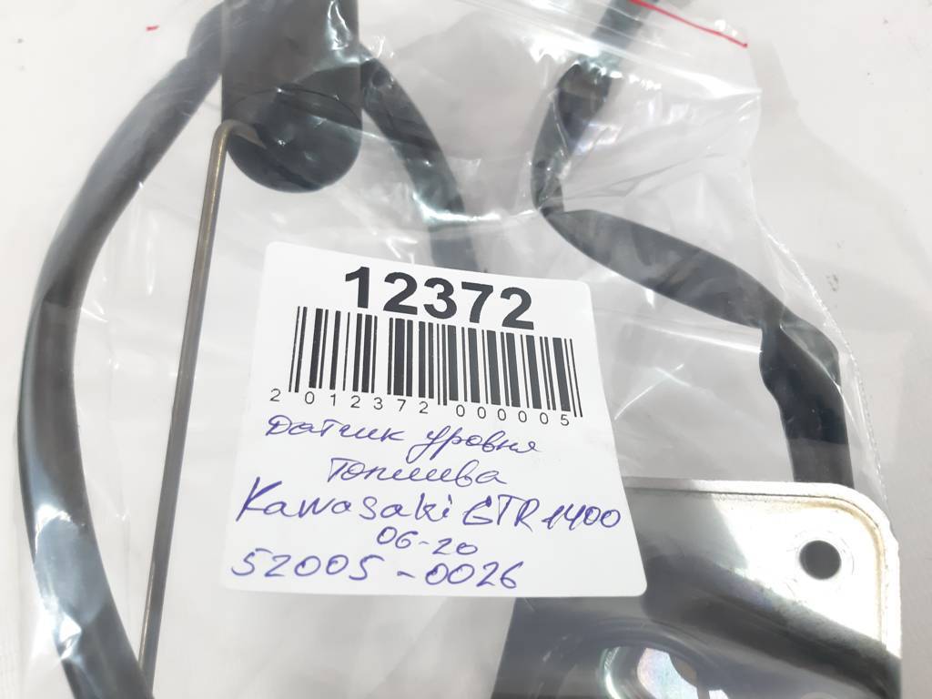 Gtr-1400 Датчик рівня палива Kawasaki GTR-1400 2006-2020 520050026 Kawasaki GTR-1400 3