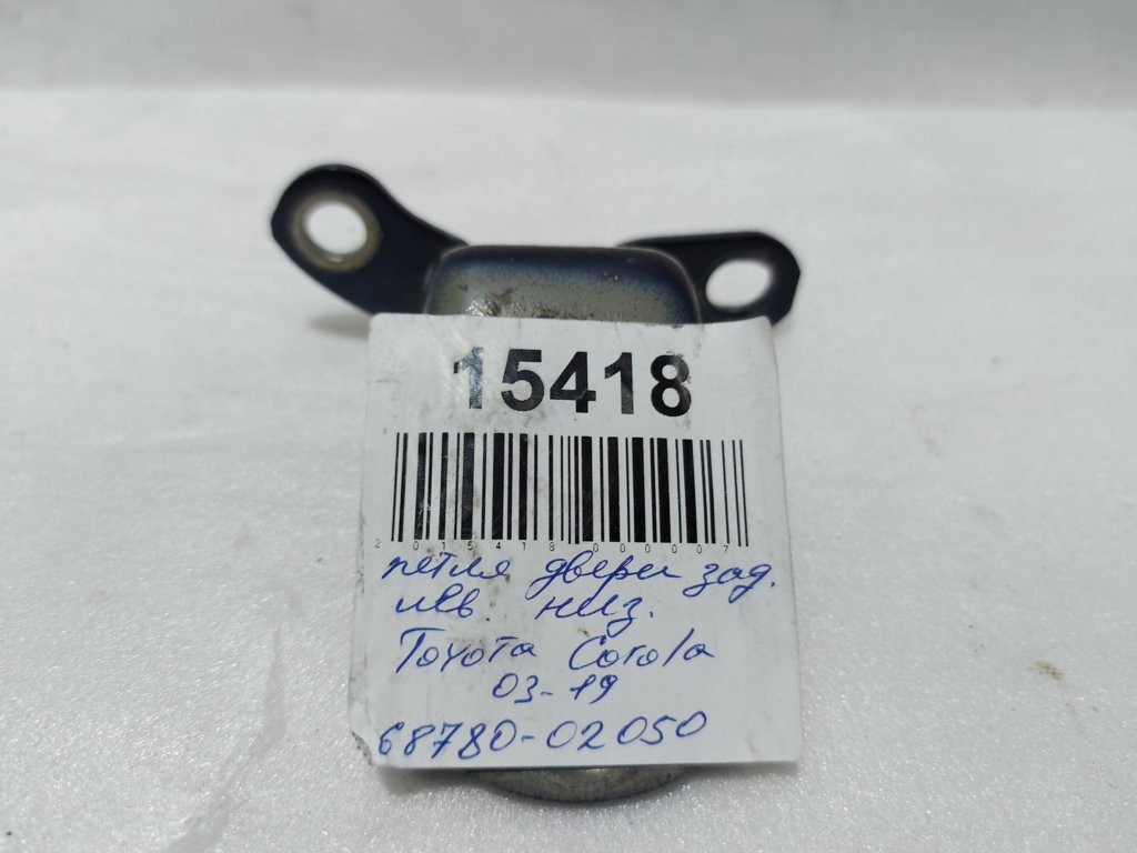 Corolla Петля двері задньої лівої нижня Toyota Corolla 2003-2019 68780-02050 Toyota Corolla 4