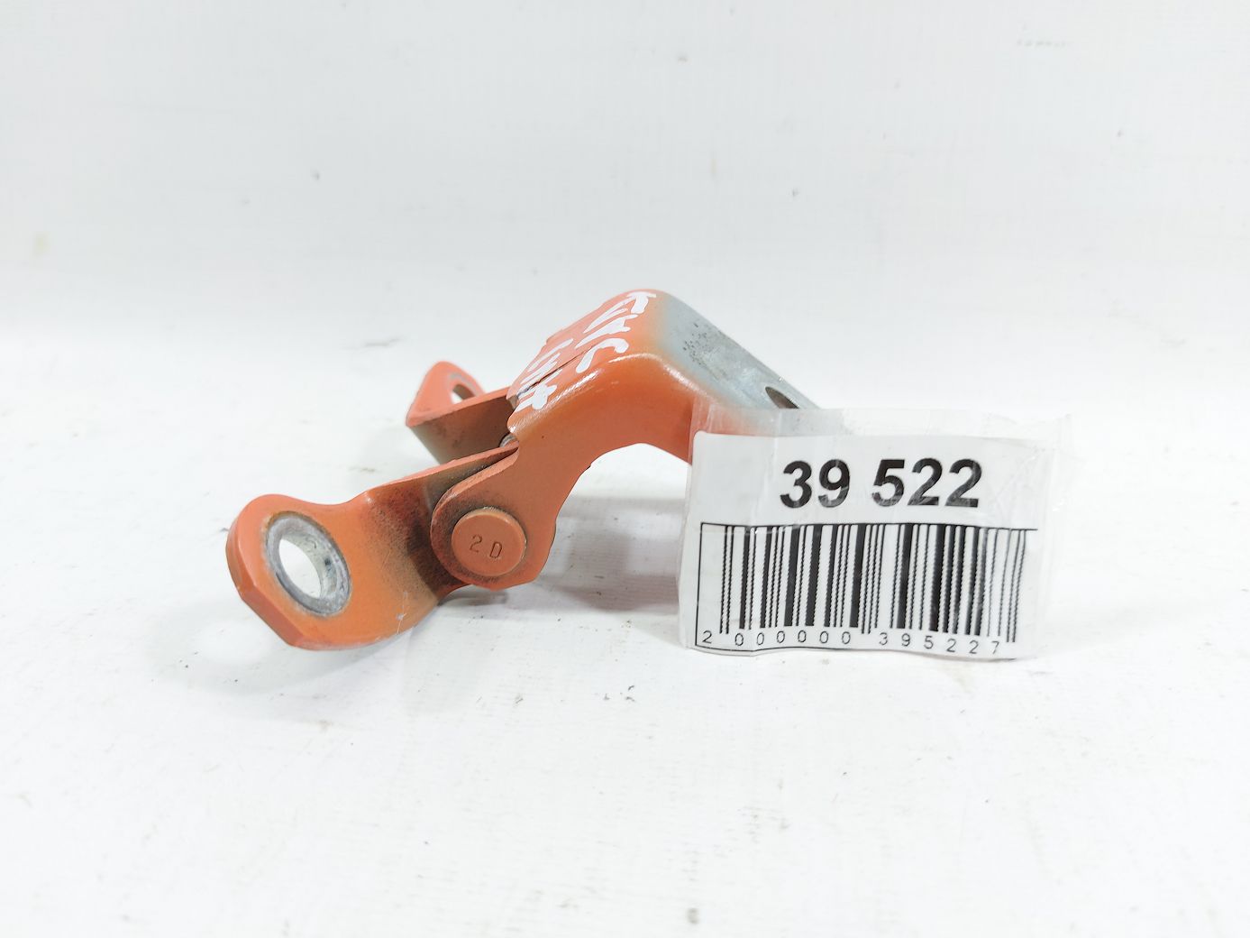 Дверні петлі Петля дверей задньої лівої Toyota Prius C 2012-2019 6878052031 Toyota Prius C 2