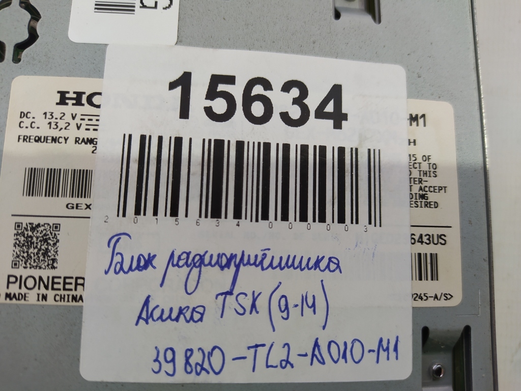 Tsx Блок радіоприймача Acura TSX 2009-2013 39820TL2A010M1 Acura TSX 13