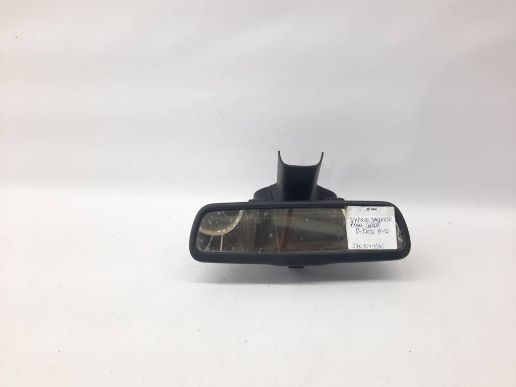 Dart Зеркало заднего вида салон Dodge Dart 2013-2019 57010495AC Dodge Dart 10