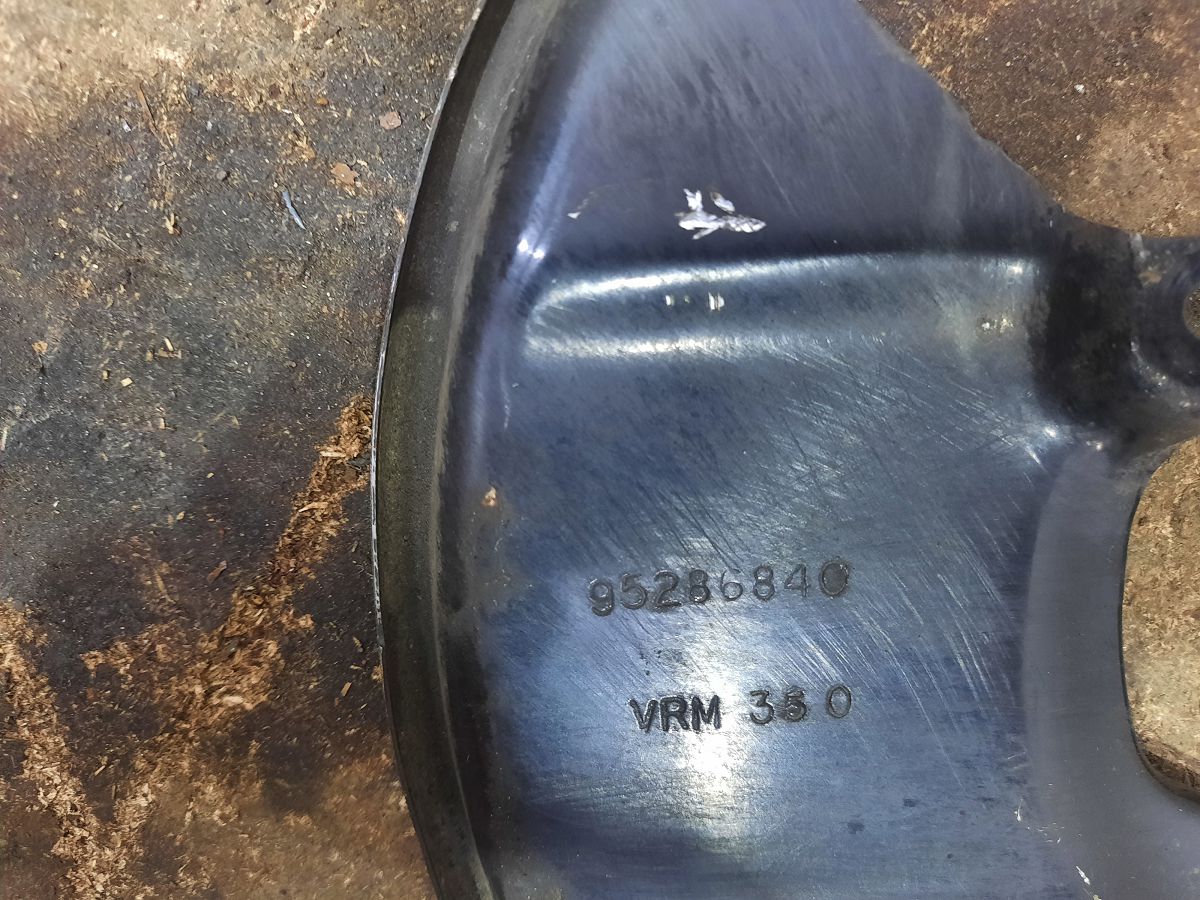 Trax Пыльник тормозного диска переднего правого Chevrolet Trax 2015-2021 95286840 Chevrolet Trax 2