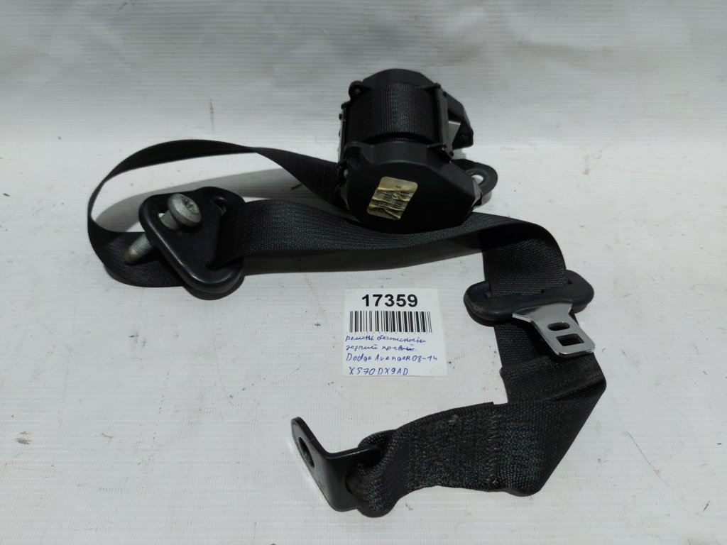 Avenger. Ремінь безпеки задній правий Dodge Avenger 2008-2014 XS70DX9AD Dodge Avenger Avenger. Ремінь безпеки задній правий Dodge Avenger 2008-2014 XS70DX9AD Dodge Avenger
