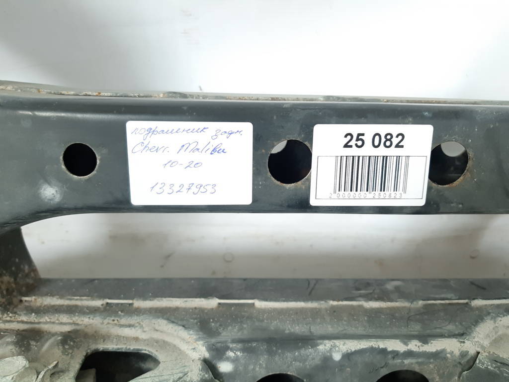 Malibu Підрамник задній Chevrolet Malibu 2010-2020 13327953 Chevrolet Malibu 9 Malibu Підрамник задній Chevrolet Malibu 2010-2020 13327953 Chevrolet Malibu 9