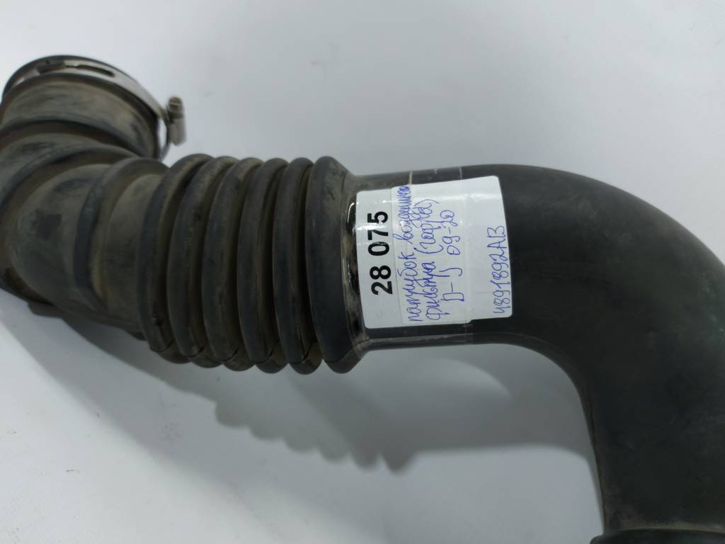 Journey Патрубок воздушного фильтра (гофра) Dodge Journey 2009-2020 4891892AB Dodge Journey 10